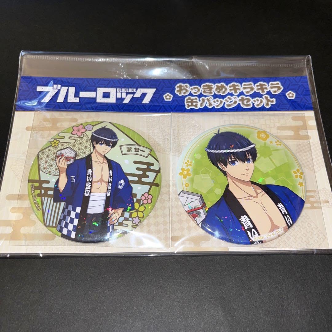 ブルーロック 神田明神 限定品 おっきめキラキラ缶バッジセット 凪誠士郎 6